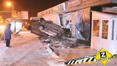 Zakon.kz, фото - Новости Zakon.kz от 02.12.2014 15:09