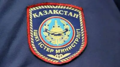 azattyq-ruhy.kz, фото - Новости Zakon.kz от 14.01.2021 17:07