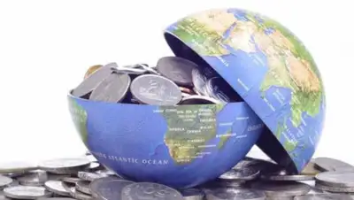 etemadonline.com, фото - Новости Zakon.kz от 17.05.2020 07:51