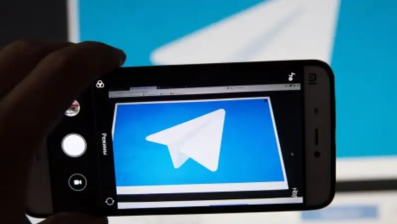 Массовый сбой произошел в работе Telegram