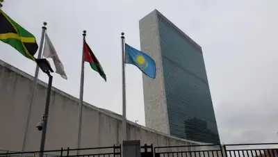 Facebook, фото - Новости Zakon.kz от 18.09.2020 18:55