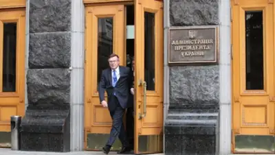 Zakon.kz, фото - Новости Zakon.kz от 29.04.2015 22:36