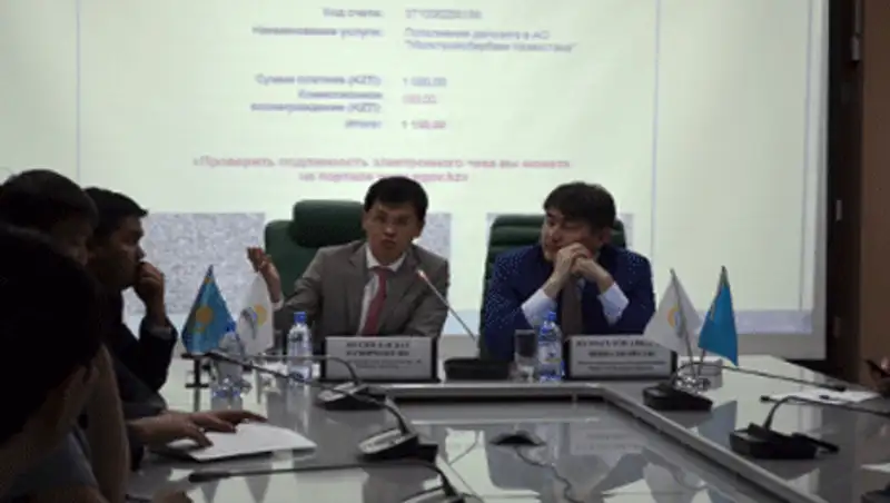 Перечислять взносы по займам и на счет клиенты Жилстройсбербанка смогут через egov.kz