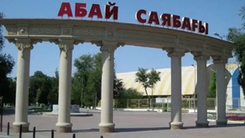 В Шымкенте определили место для митингов