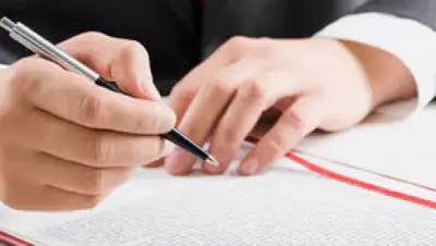 Zakon.kz, фото - Новости Zakon.kz от 20.01.2015 20:00