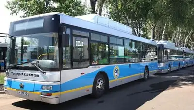 Zakon.kz, фото - Новости Zakon.kz от 16.05.2014 22:08