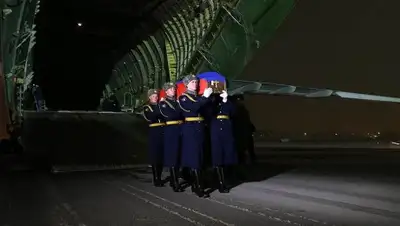 Zakon.kz, фото - Новости Zakon.kz от 27.04.2016 19:00