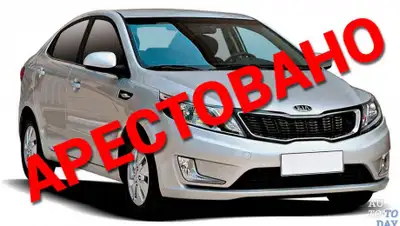 Авто.Тудей, фото - Новости Zakon.kz от 27.11.2019 12:32