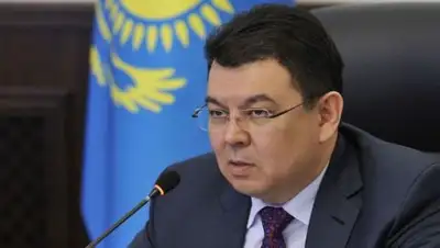 Zakon.kz, фото - Новости Zakon.kz от 09.11.2017 00:34