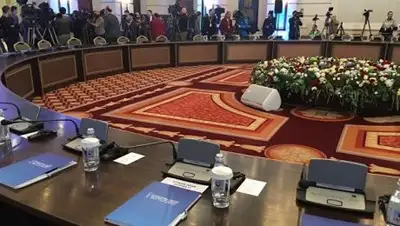 Zakon.kz, фото - Новости Zakon.kz от 25.01.2017 01:35