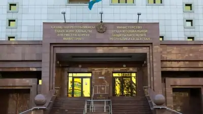 переименование, депутаты, фото - Новости Zakon.kz от 24.11.2021 13:13