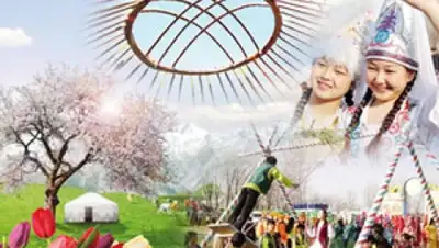 Zakon.kz, фото - Новости Zakon.kz от 20.03.2015 22:06