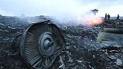 Zakon.kz, фото - Новости Zakon.kz от 16.09.2014 20:20