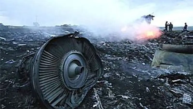 Зюганов обвинил спецслужбы США в причастности к крушению Boeing