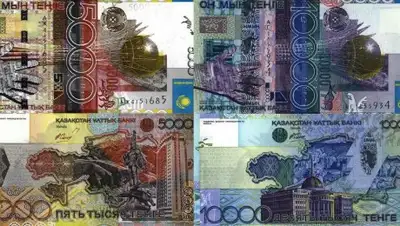 Zakon.kz, фото - Новости Zakon.kz от 15.06.2016 22:11