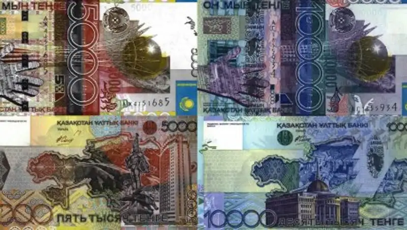 В Нацбанке выберут лучший детский рисунок с изображением национальной валюты