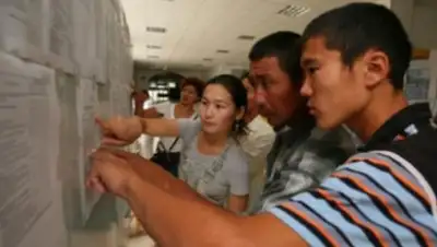 Zakon.kz, фото - Новости Zakon.kz от 16.08.2016 18:09