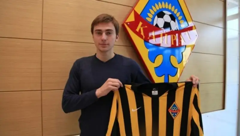 «Кайрат» подписал контракт с молодым казахстанским полузащитником