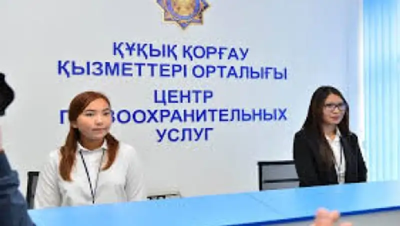 Председатель АДГСПК РК посетил Центр правоохранительных услуг прокуратуры города Алматы