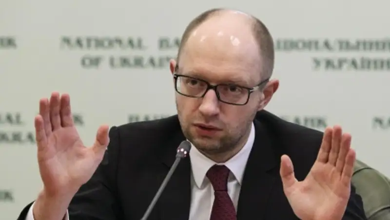 В Украине появится госсекретарь