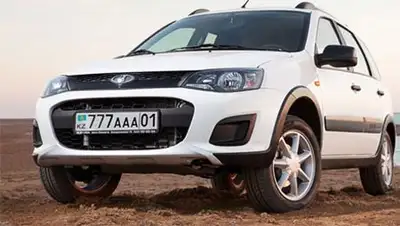 Zakon.kz, фото - Новости Zakon.kz от 17.10.2014 20:11