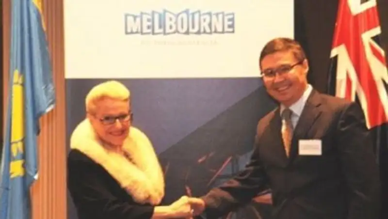 В Мельбурне открылось почетное консульство Казахстана