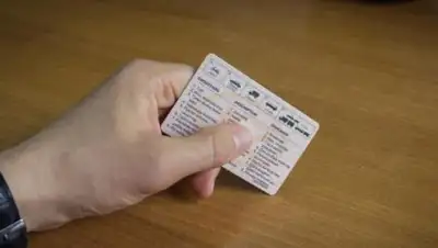 mediaovd.kz, фото - Новости Zakon.kz от 01.03.2018 15:42