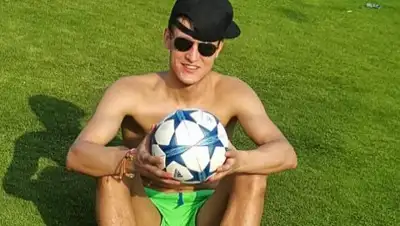 Zakon.kz, фото - Новости Zakon.kz от 01.06.2016 20:15