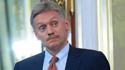 Zakon.kz, фото - Новости Zakon.kz от 06.12.2017 16:01