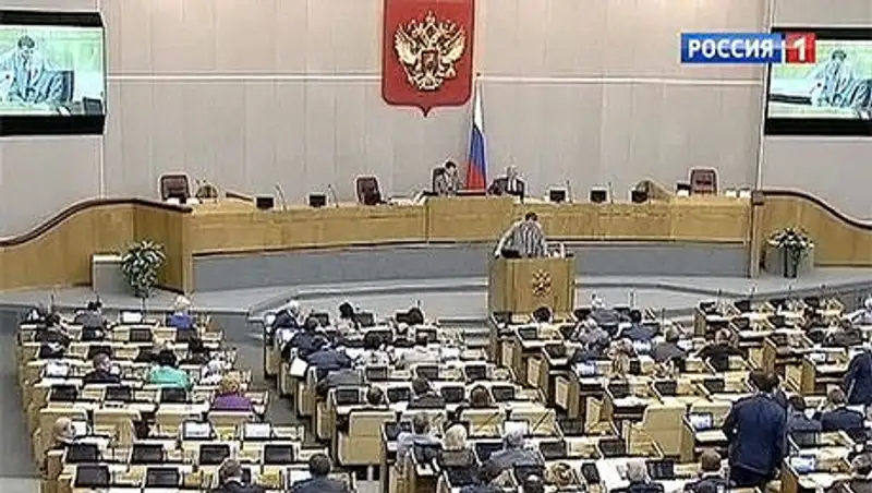 Госдума РФ: неприкосновенности журналистов не будет