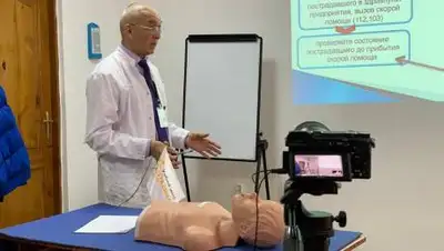 "Birgemiz: Úmit", фото - Новости Zakon.kz от 24.11.2020 14:55