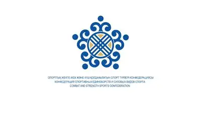 Zakon.kz, фото - Новости Zakon.kz от 27.02.2014 17:31