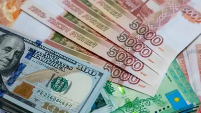 торги на бирже, фото - Новости Zakon.kz от 23.12.2022 17:10