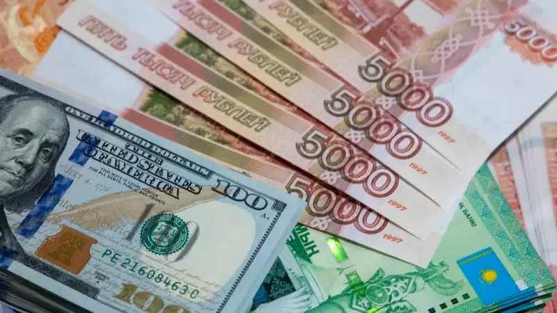 Курсы валют на выходные дни: 24-25 декабря