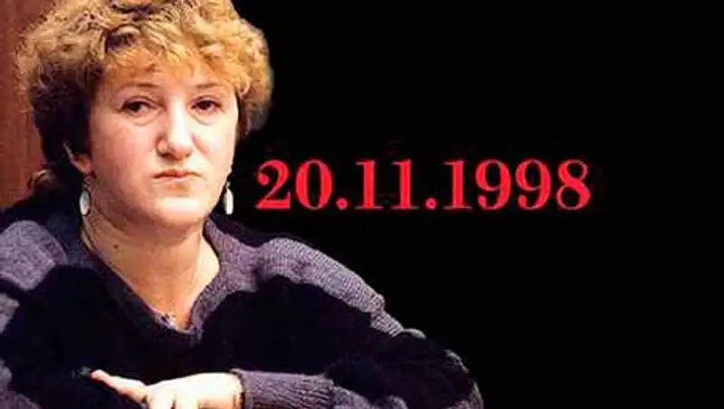 В Петербурге вспоминают Галину Старовойтову, фото - Новости Zakon.kz от 20.11.2013 23:51