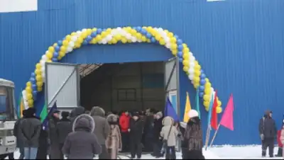 Zakon.kz, фото - Новости Zakon.kz от 17.12.2014 14:34