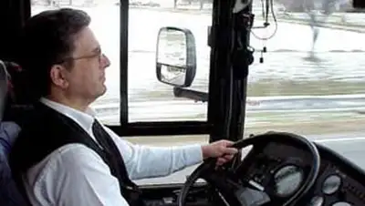 Zakon.kz, фото - Новости Zakon.kz от 05.11.2013 20:21