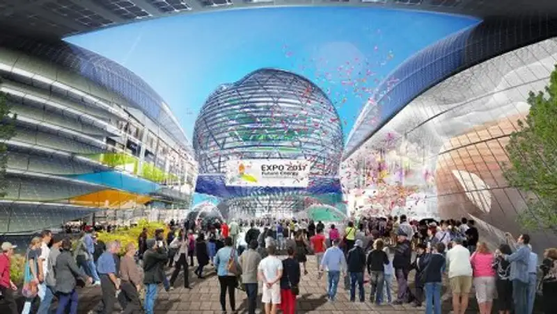 EXPO 2017: анонс мероприятий на 11 июля