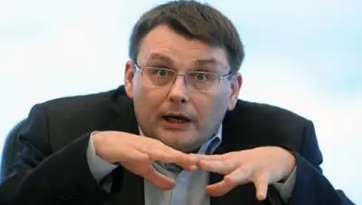 "Коммерсантъ", фото - Новости Zakon.kz от 14.12.2020 15:28