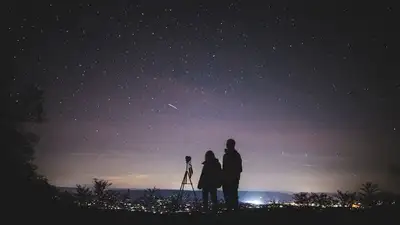 Новогодний звездопад Квадрантиды увидят любители астрономии, фото - Новости Zakon.kz от 28.12.2022 07:58