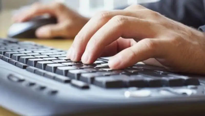 Самый открытый госорган выберут в Казахстане