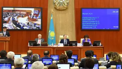 Zakon.kz, фото - Новости Zakon.kz от 18.10.2017 16:50