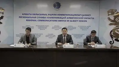 Zakon.kz, фото - Новости Zakon.kz от 24.10.2017 16:13