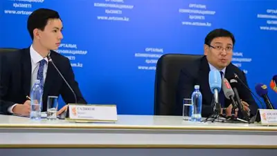 Zakon.kz, фото - Новости Zakon.kz от 09.10.2014 23:38