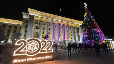 площадь, новый год, празднование, фото - Новости Zakon.kz от 20.12.2021 21:59
