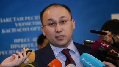 kazpravda.kz, фото - Новости Zakon.kz от 10.12.2018 13:07