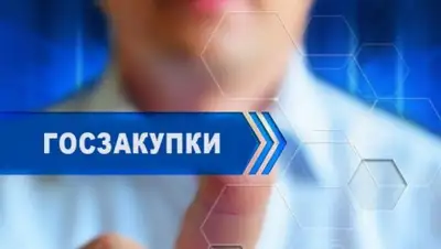 investgazeta.ua, фото - Новости Zakon.kz от 14.07.2020 10:25