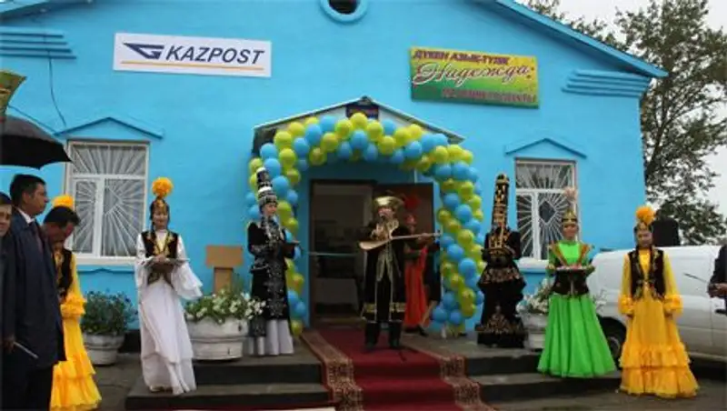 В Акмолинской области услуги почты становятся доступнее