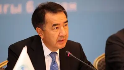 Zakon.kz, фото - Новости Zakon.kz от 14.05.2016 20:00