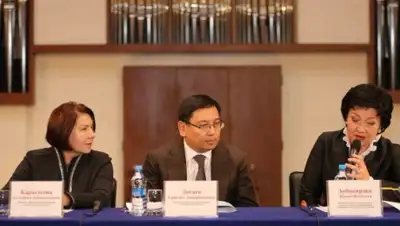 Zakon.kz, фото - Новости Zakon.kz от 01.12.2014 22:16